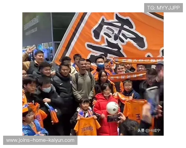 云南玉昆新外援加入,球队实力提升明显