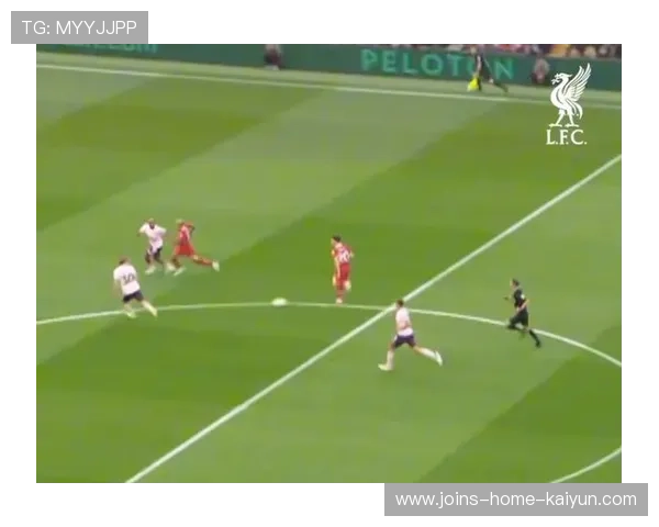 利物浦反击速度令人窒息