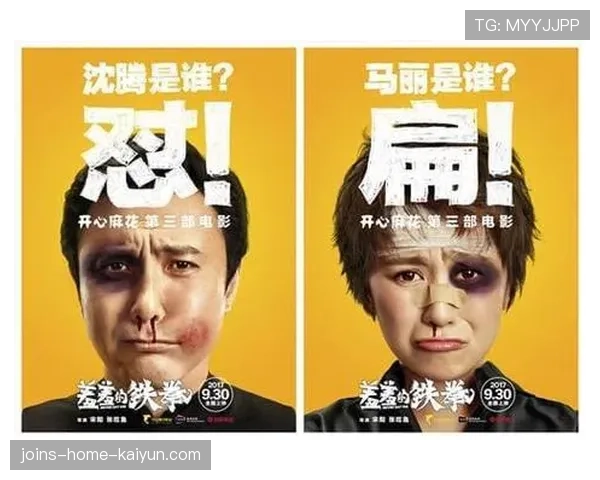 世界拳击赛票房创纪录背后原因，世界拳击比赛排名